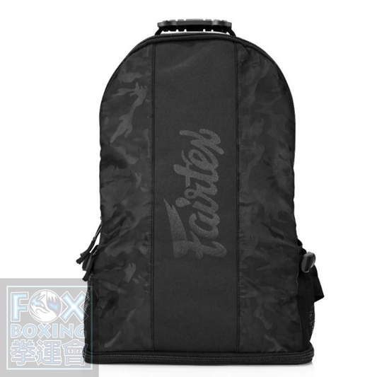 Fairtex Professional Sports Backpack – Pure Black