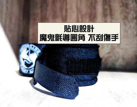 【FOX BOXING】FoxBoxing Hand warping Black