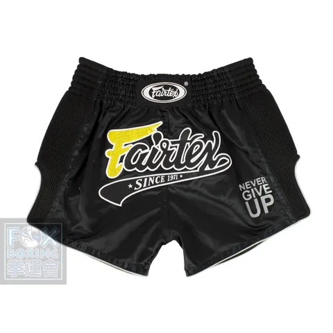 【FOX BOXING】FAIRTEX Muay Thai Shorts BS1708 Black