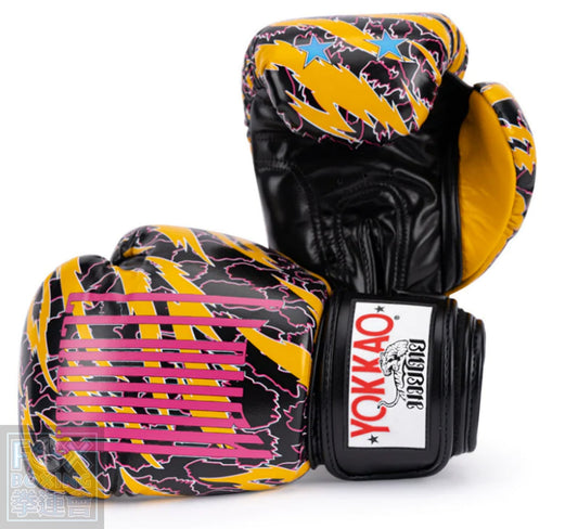 YOKKAO ANIMALIER Boxing Gloves Tiger 12oz 14oz