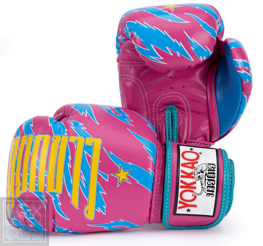 YOKKAO Animalier Boxing Gloves Wild Pink