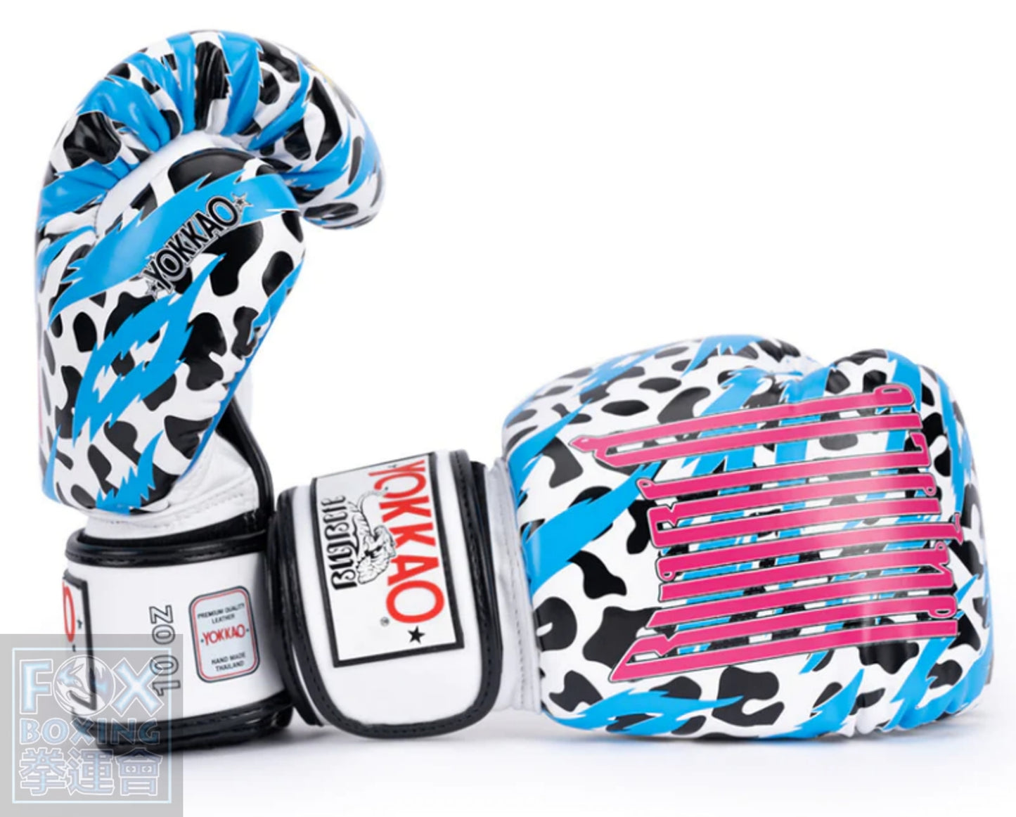 YOKKAO ANIMALIER BOXING GLOVES 12oz 14oz