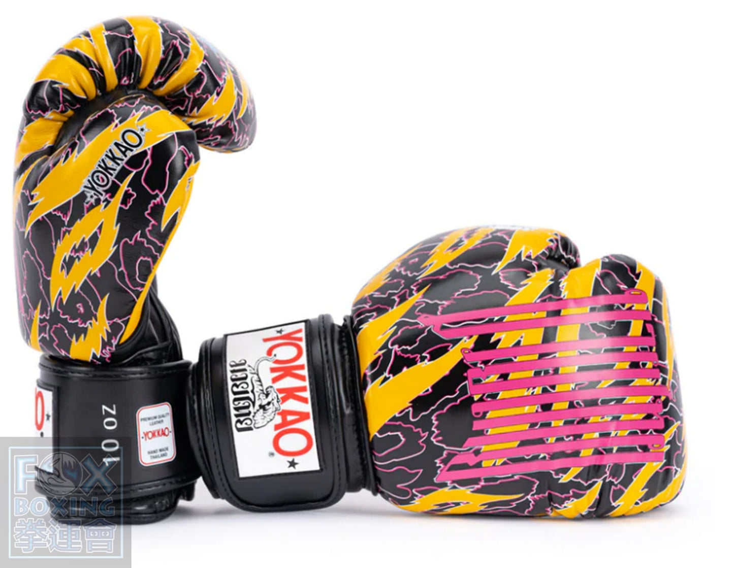 YOKKAO ANIMALIER Boxing Gloves Tiger 12oz 14oz