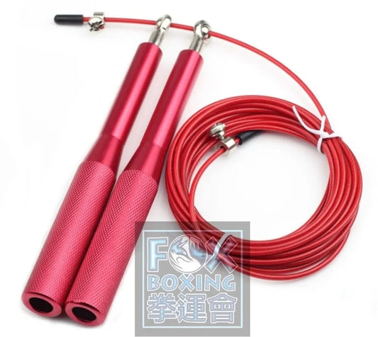 Five Color High Speed Jump Rope with Bearing Steel Wire and Aluminum Alloy Handle
