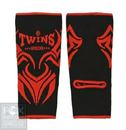 Twins Phoenix Ankle Guards size L