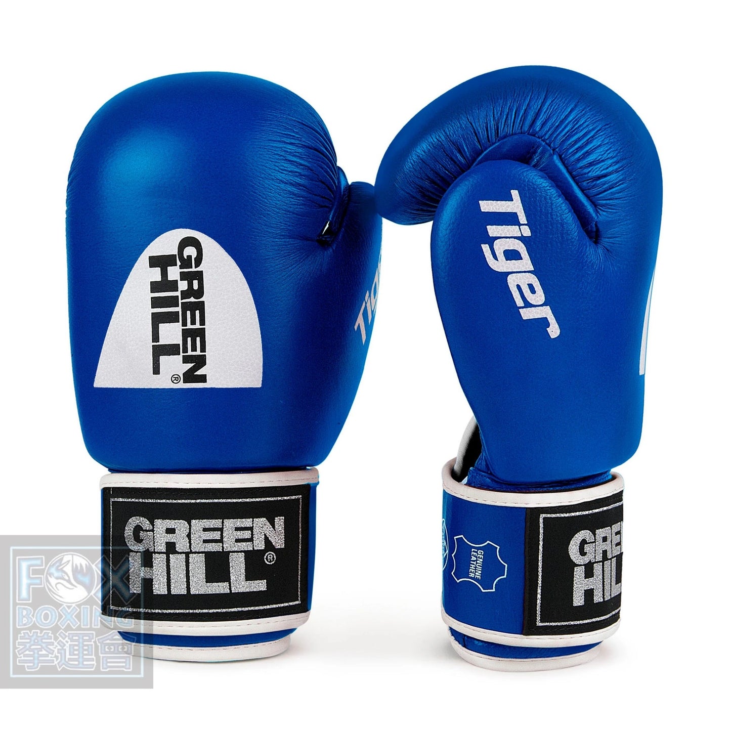 GreenHill Special Heavy Boxing glove Blue 18oz 20oz