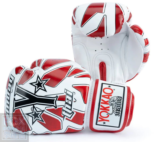 Copy of YOKKAO Red Broken Boxing Gloves 10oz 12oz