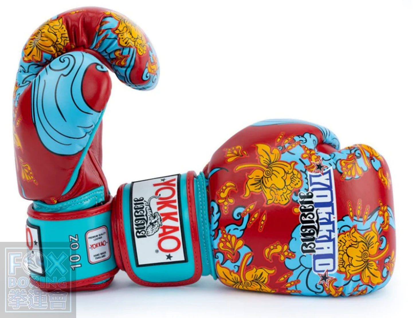 YOKKAO HAWAIIAN BOXING GLOVES