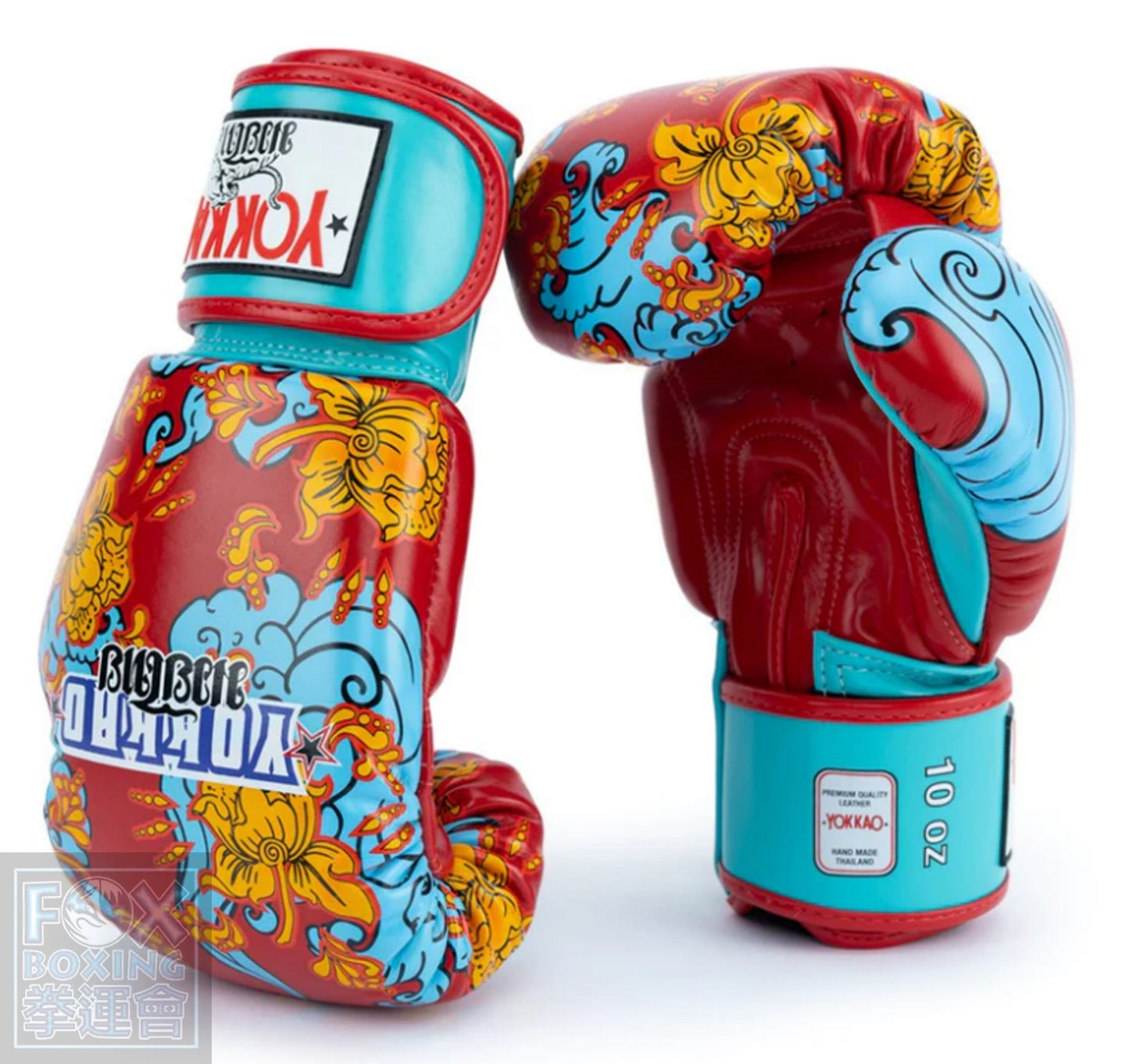 YOKKAO HAWAIIAN BOXING GLOVES