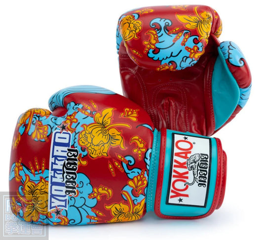 YOKKAO HAWAIIAN BOXING GLOVES