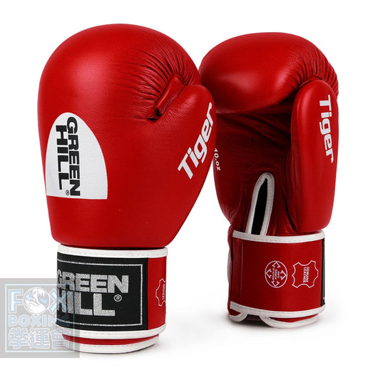 GreenHill Special Heavy Boxing glove Red 18oz