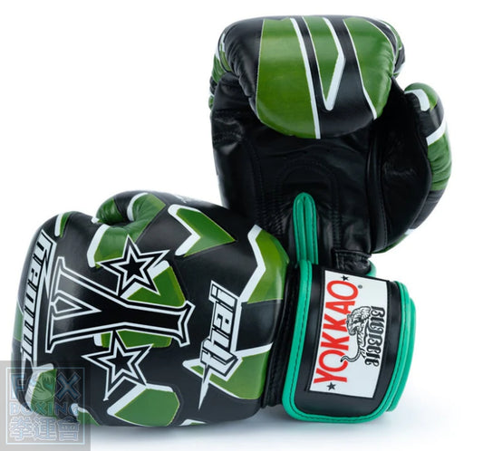 YOKKAO Broken Boxing Gloves 10oz 12oz