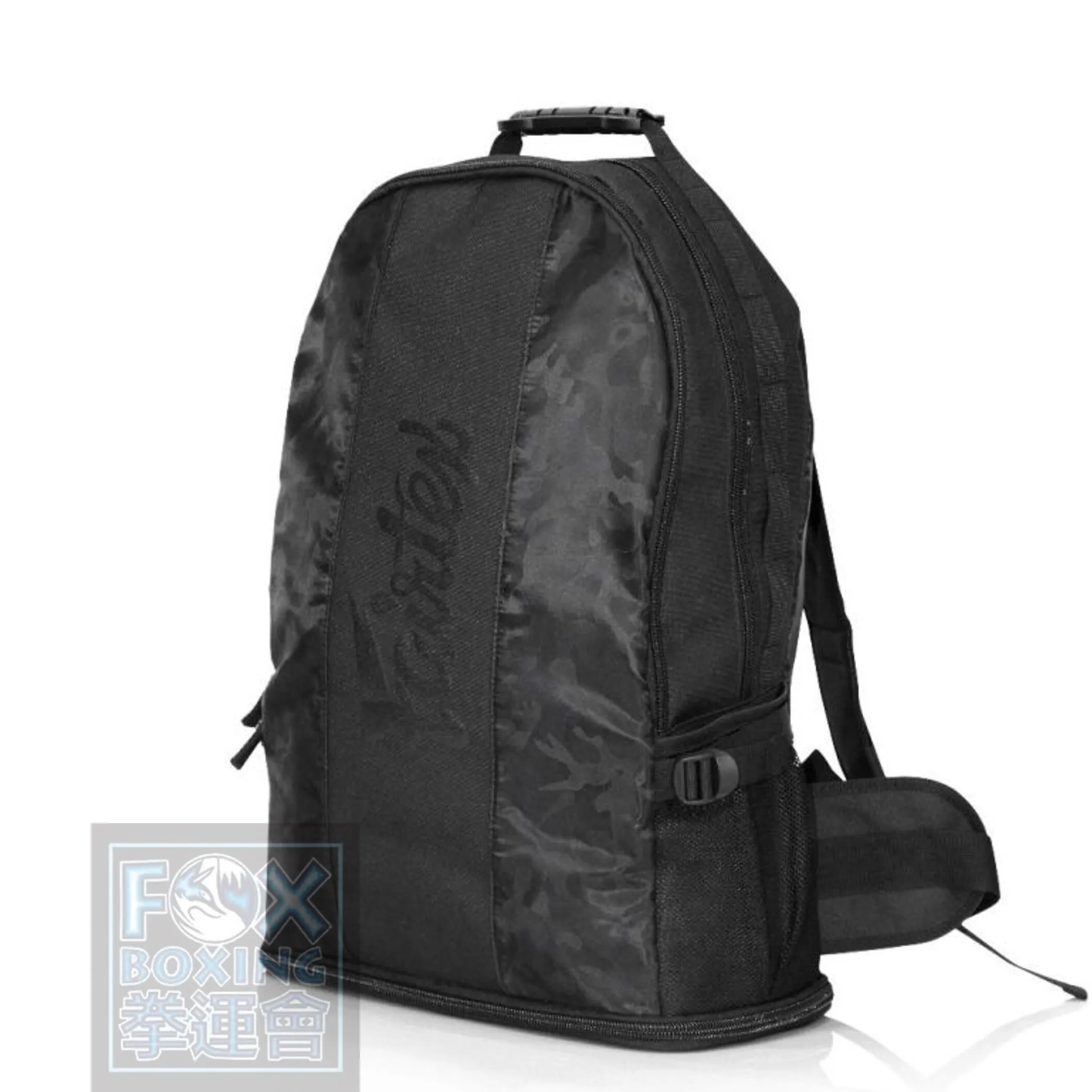 【FOX BOXING】Fairtex Professional Sports Backpack – Pure Black