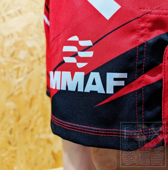 Green Hill MMA Shorts - IMMAF Red/Black