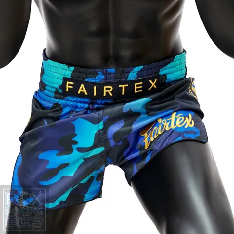 Fairtex Muay Thai Shorts BS1916 Golden Jubilee Luster