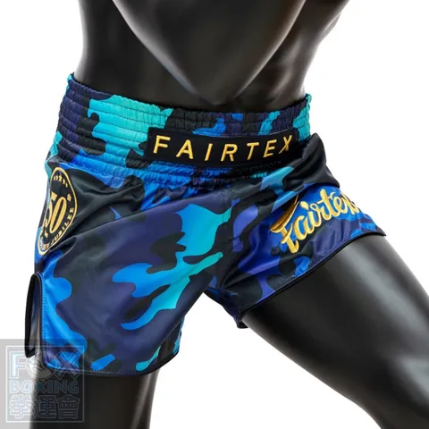 Fairtex Muay Thai Shorts BS1916 Golden Jubilee Luster