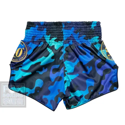 Fairtex Muay Thai Shorts BS1916 Golden Jubilee Luster