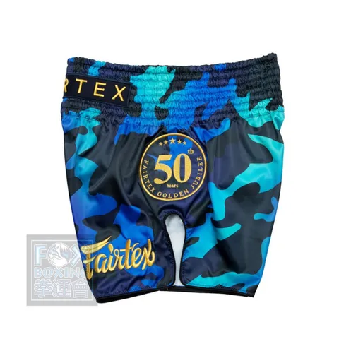 Fairtex Muay Thai Shorts BS1916 Golden Jubilee Luster