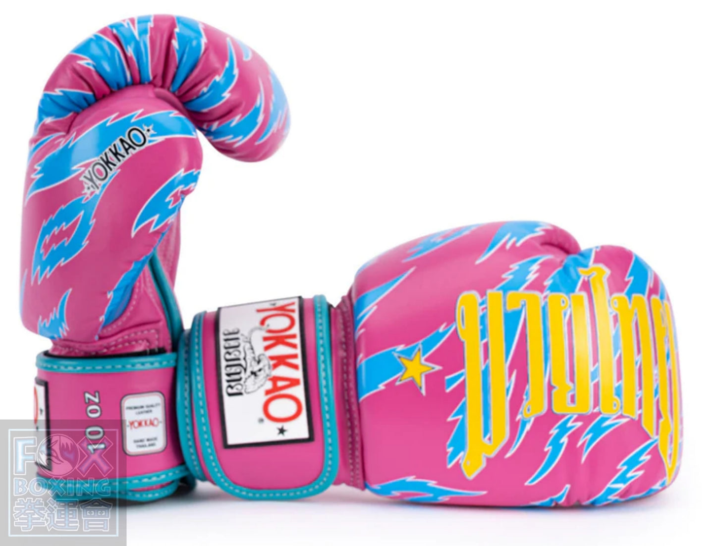 YOKKAO Animalier Boxing Gloves Wild Pink