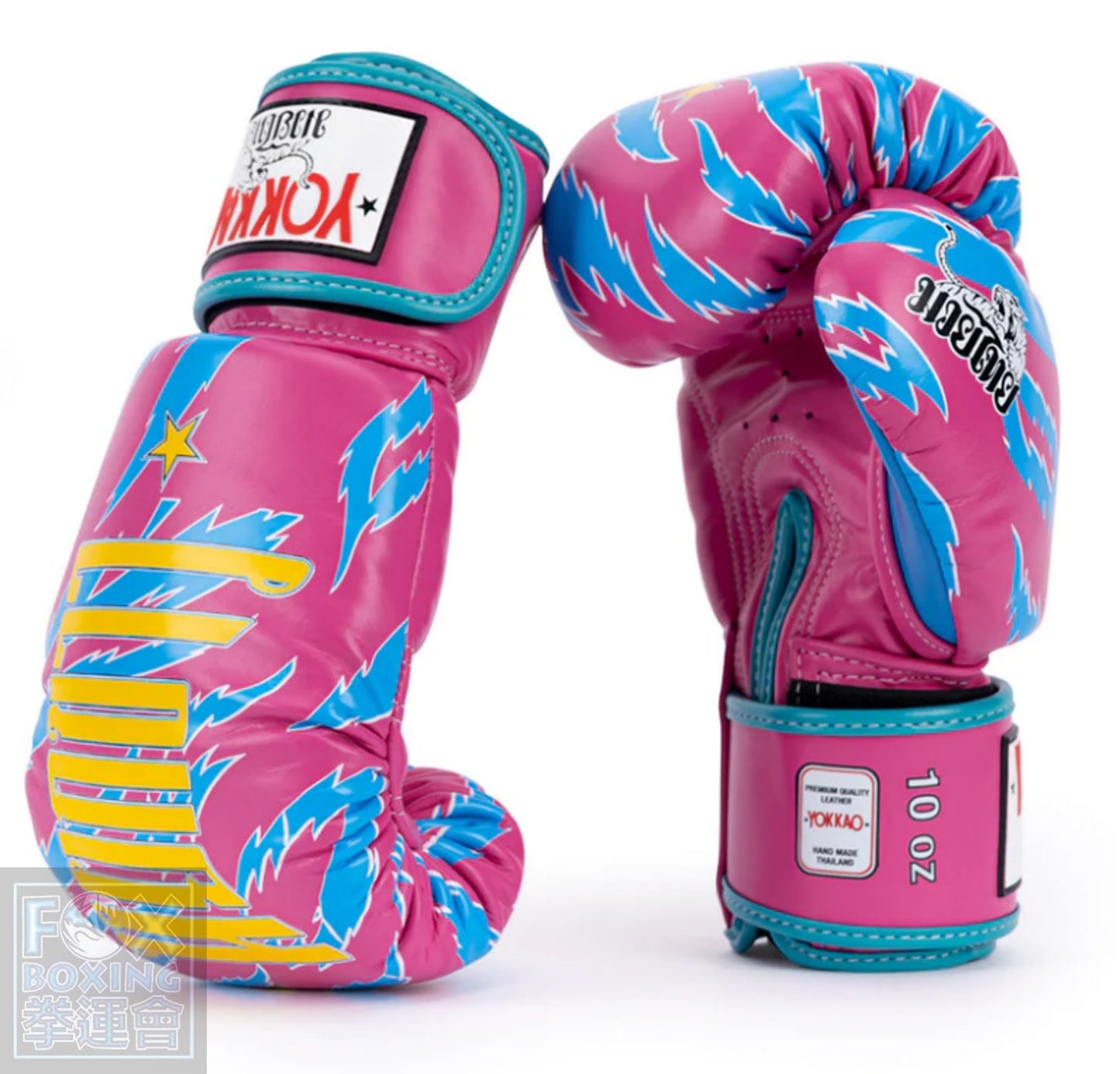 YOKKAO Animalier Boxing Gloves Wild Pink