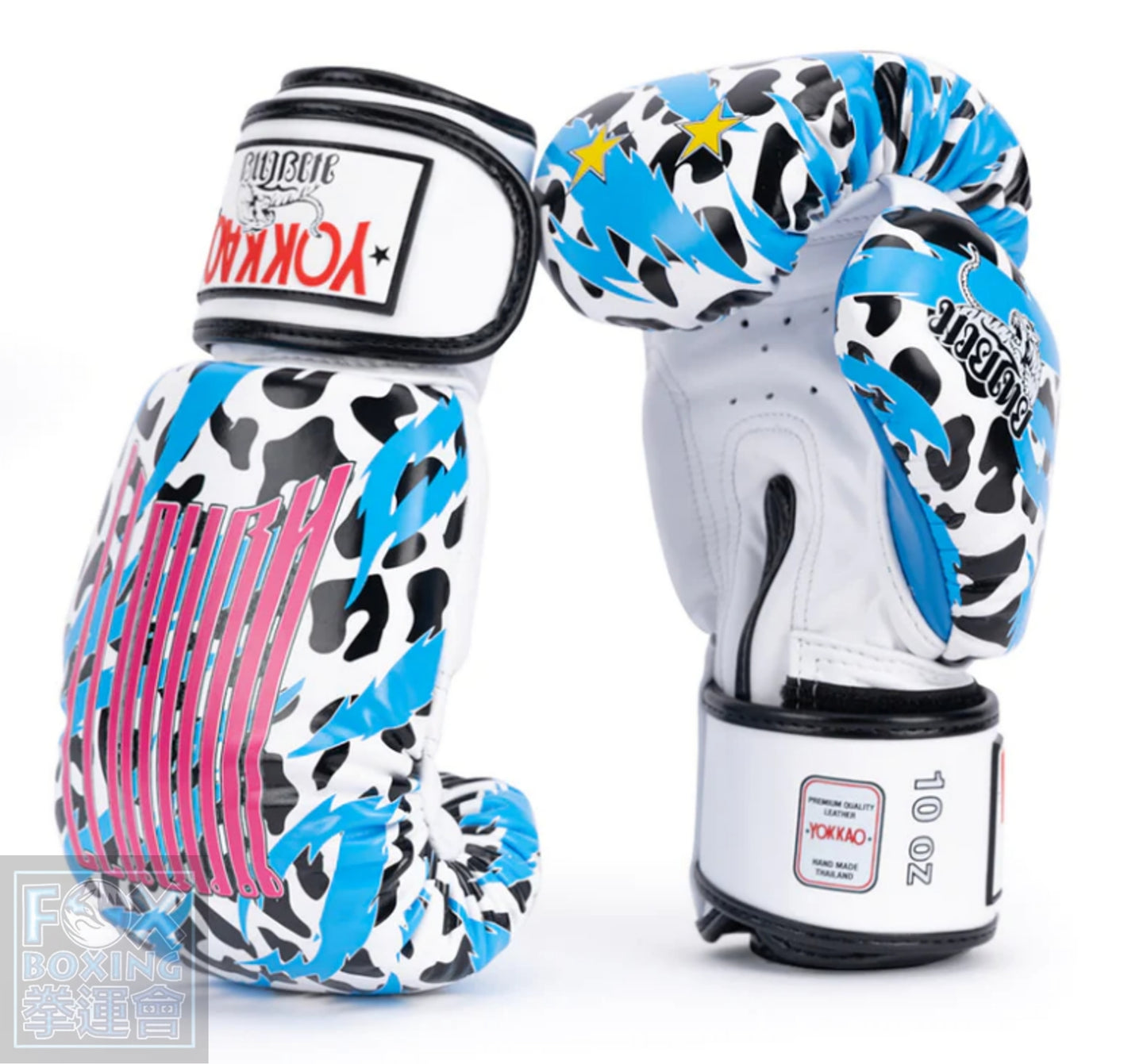 YOKKAO ANIMALIER BOXING GLOVES 12oz 14oz
