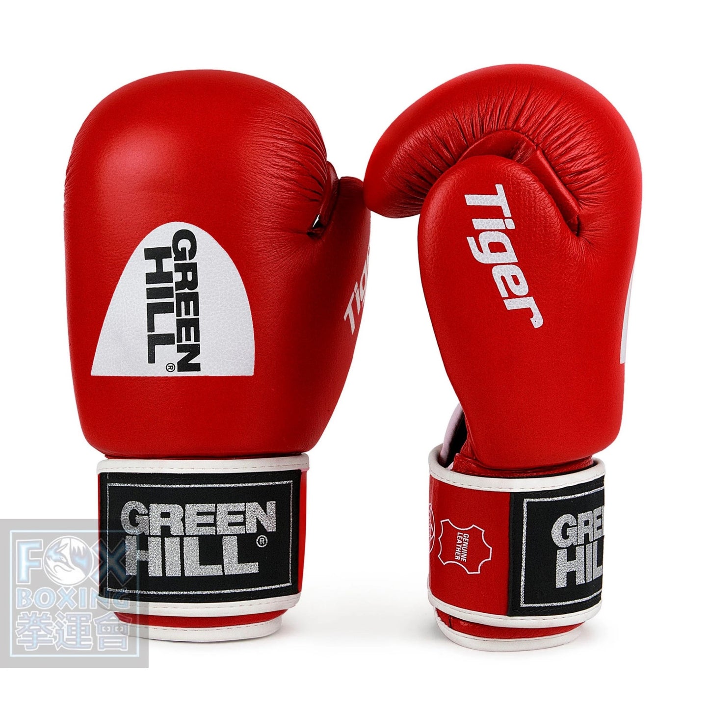 GreenHill Special Heavy Boxing glove Red 18oz