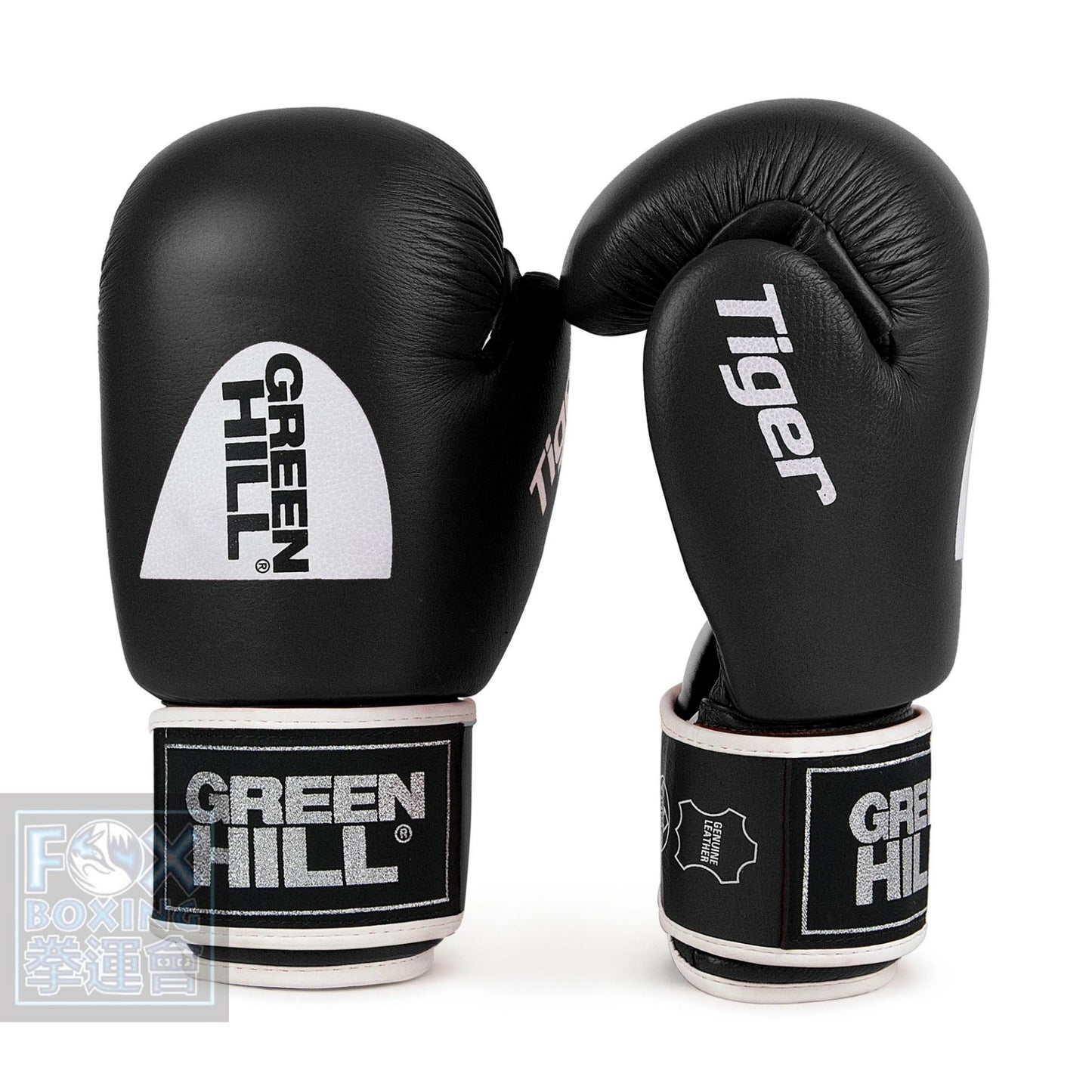 GreenHill Special Heavy Boxing glove Black 18oz